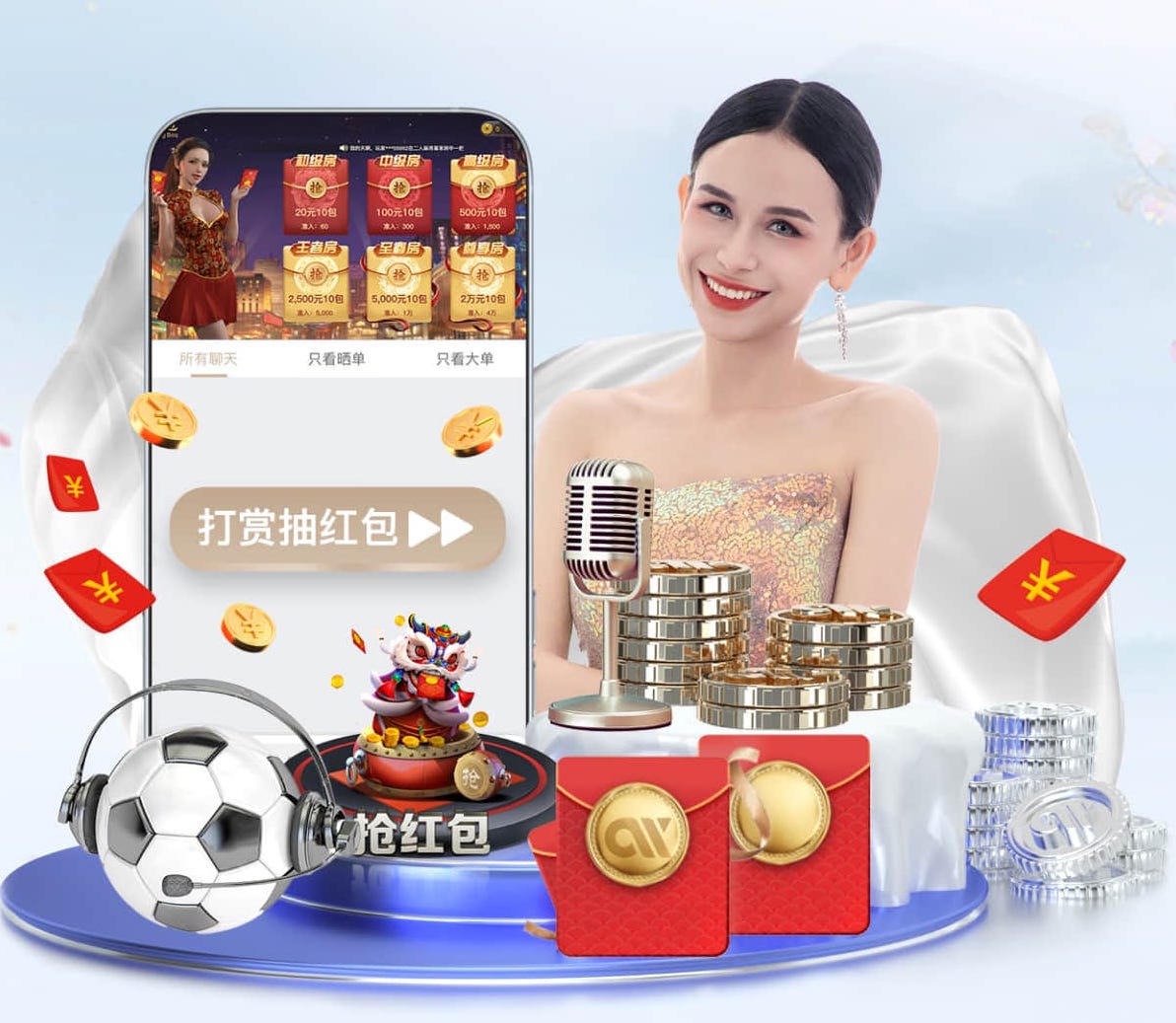 世界杯官网 2026教育信息化动态：深度学习技术驱动题库推荐系统加速落地，学校最关注哪些效果