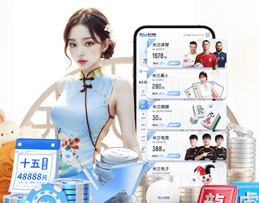 星空体育官方网站 教育行业传媒新闻专题报道怎么做：从选题策划到采访流程、案例结构与数据呈现